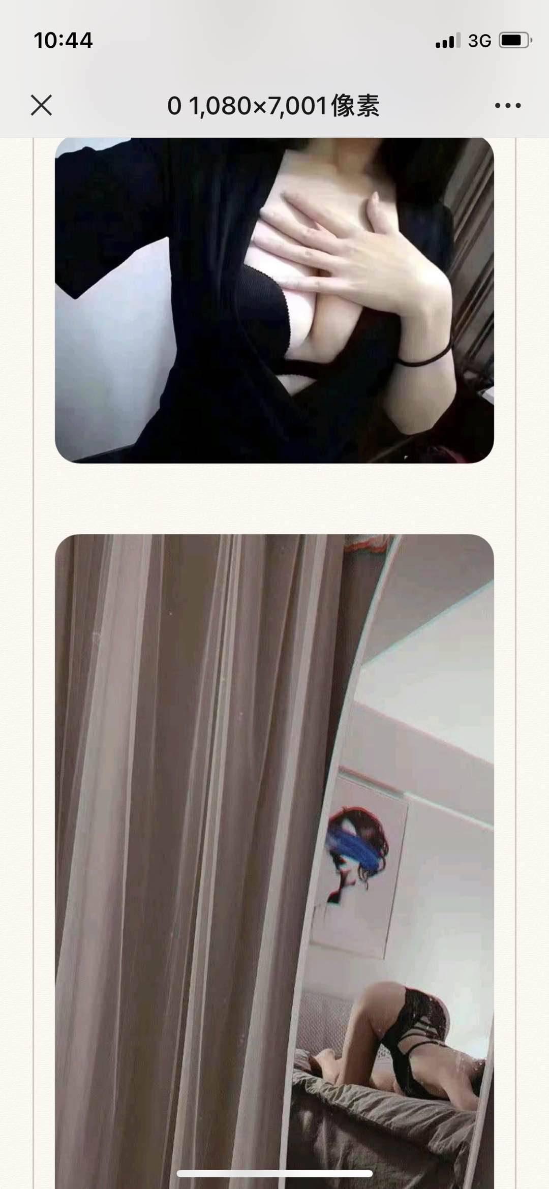 小揽体育馆的d妹，17cm亲测